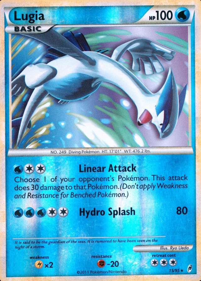 Reverse Holo