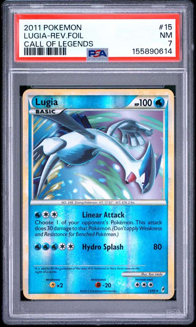 Lugia