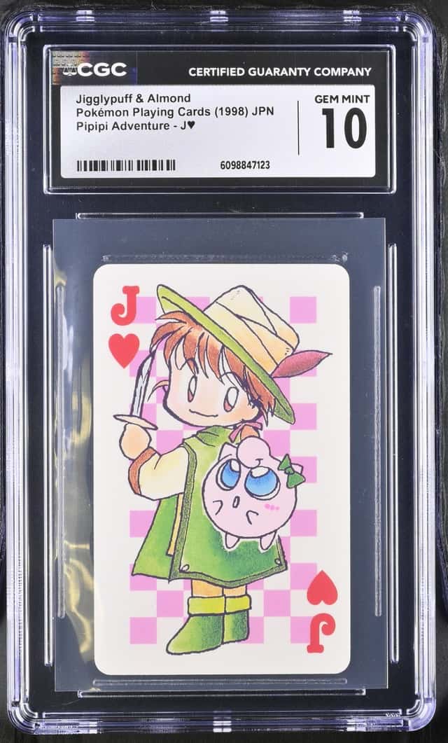 Jigglypuff & Almond