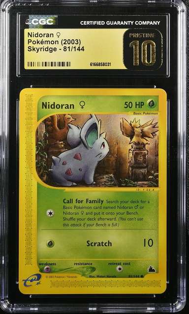 Nidoran ♀
