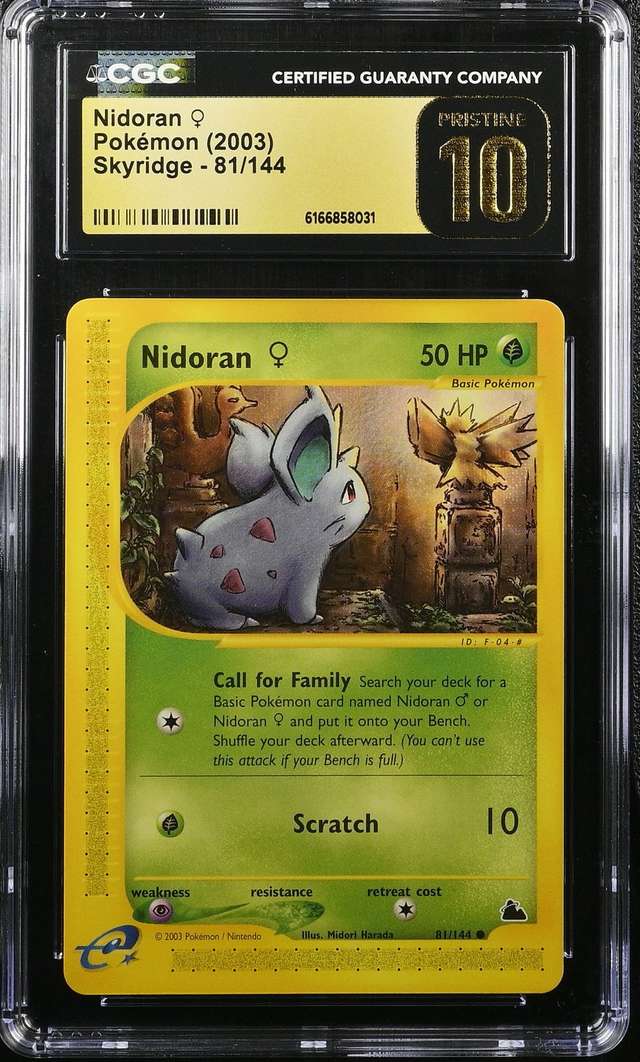 Nidoran ♀