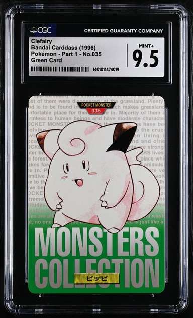 Clefairy