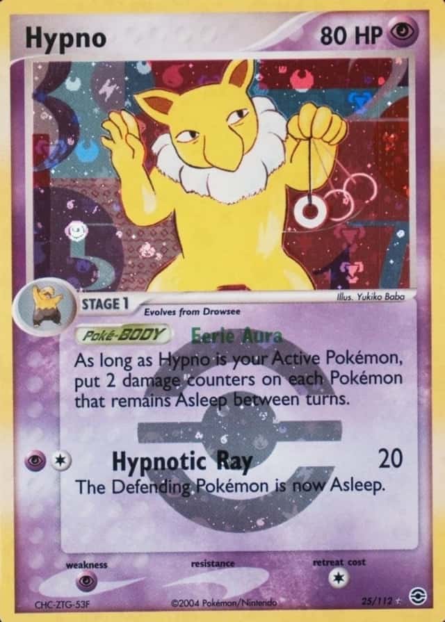 Reverse Holo
