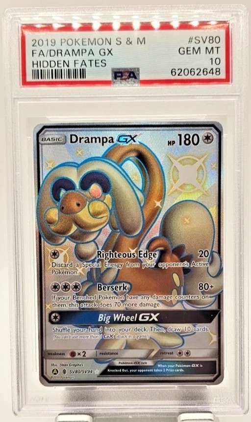 Drampa GX