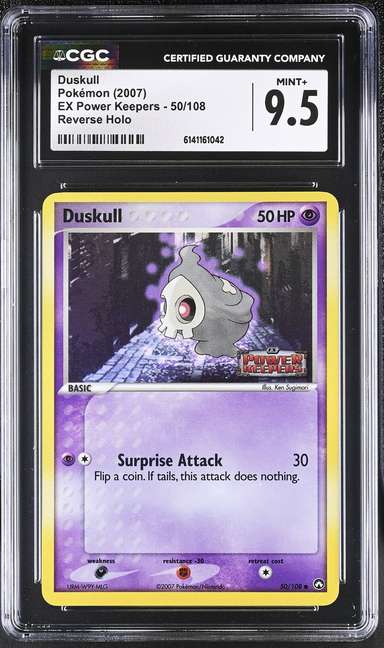 DUSKULL-REV.FOIL