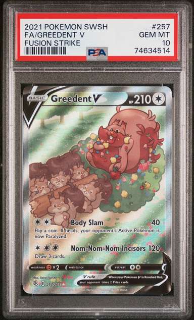 Greedent V