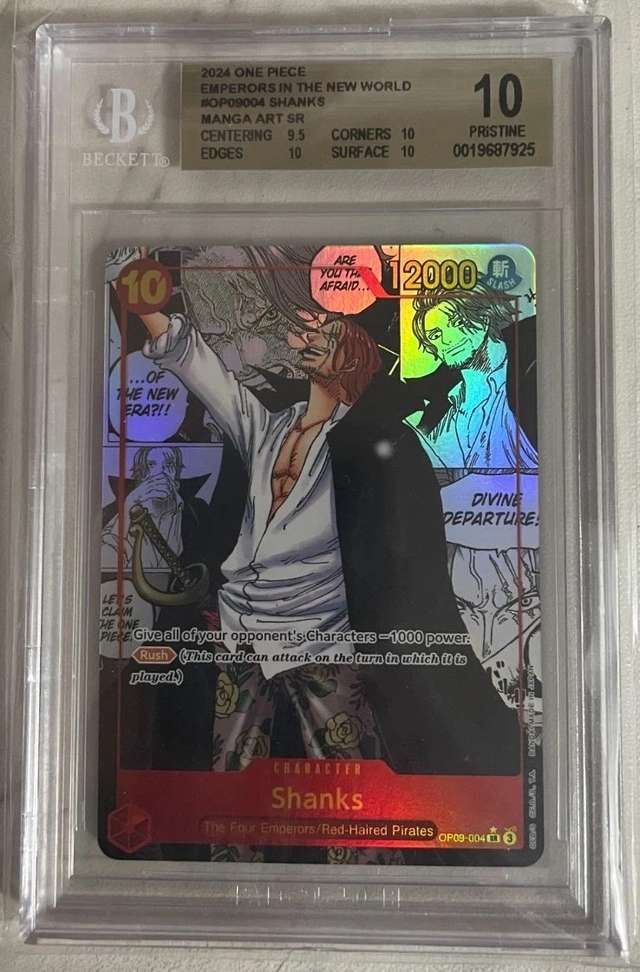 Shanks MANGA ART SR