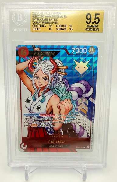 Yamato SERIAL SR/(Extra Grand Battle '26 May Winner Prize)