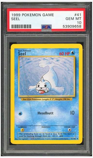 SEEL