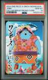 Jinbe