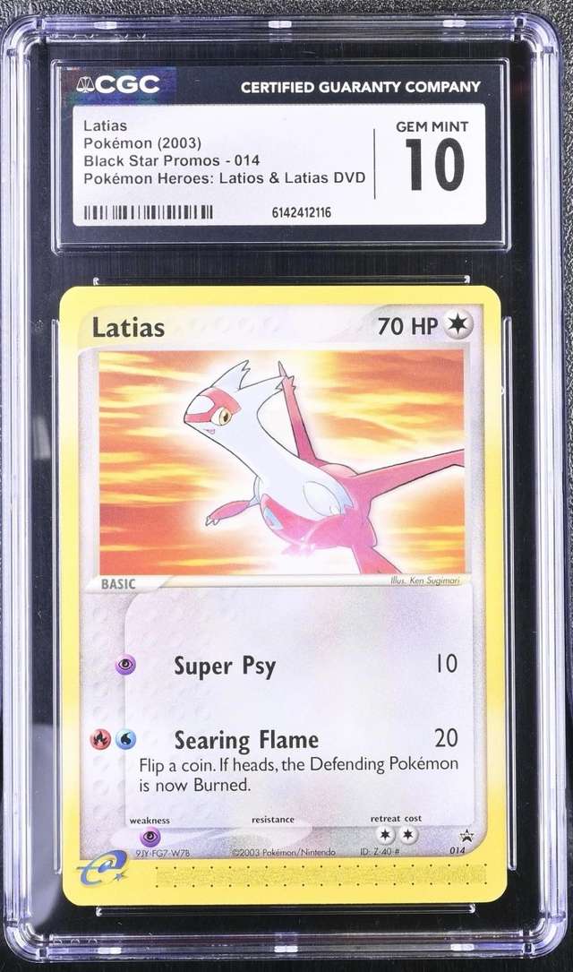 Latias