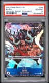 Kaido