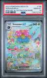 Venusaur Ex
