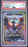 Umbreon Ex