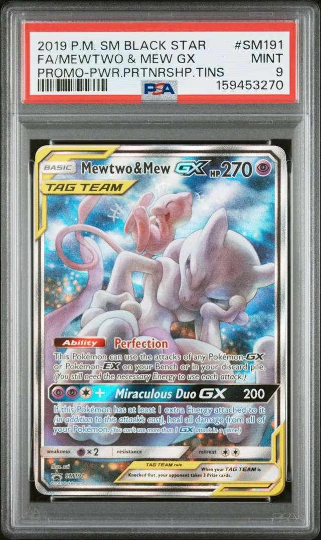 Mewtwo & Mew GX