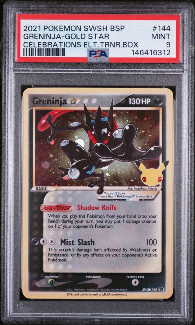 GRENINJA-GOLD STAR