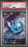 Vaporeon V