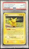 Ditto [pikachu]