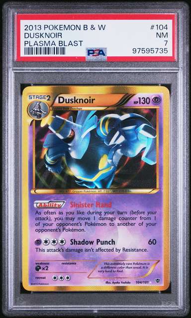 Dusknoir
