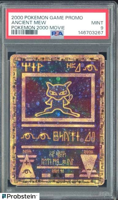 Ancient Mew