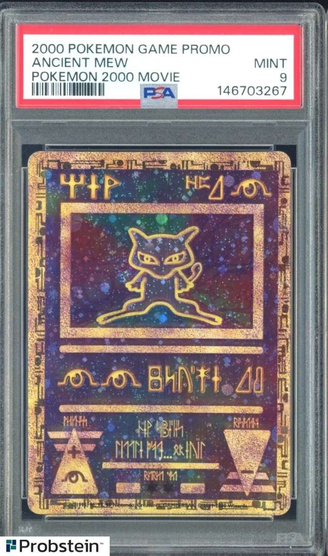 Ancient Mew