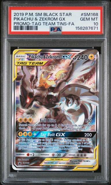 Pikachu & Zekrom GX