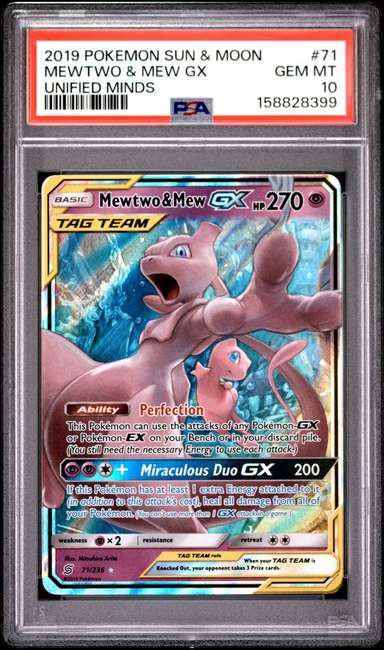 Mewtwo & Mew GX