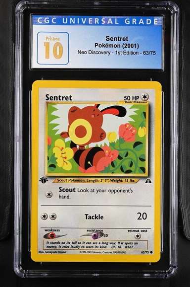 Sentret