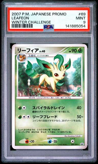 Leafeon