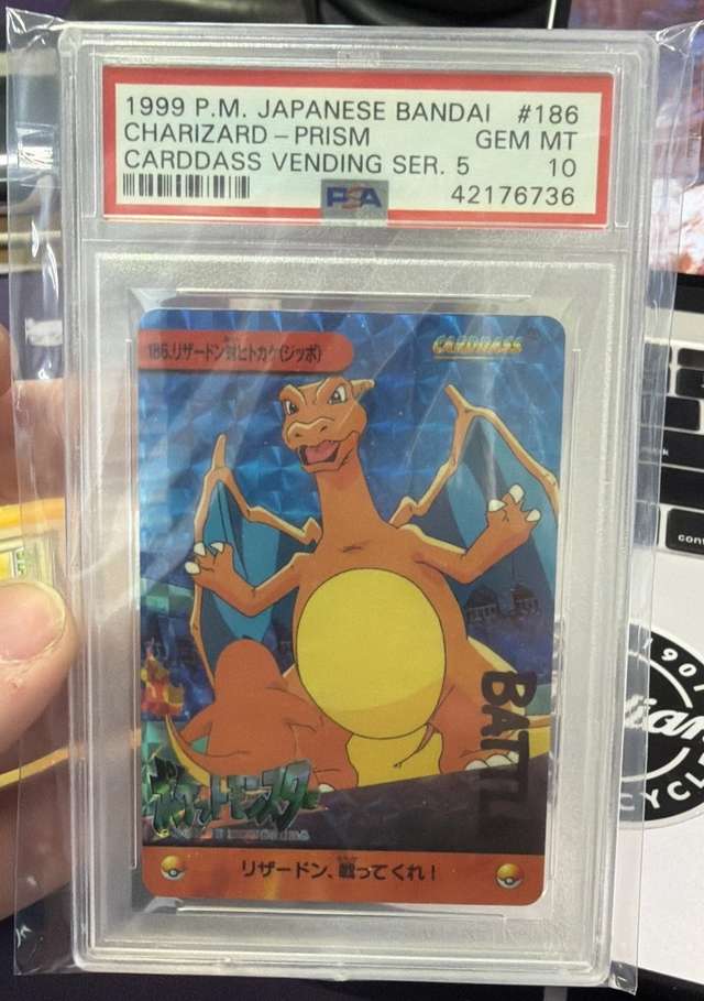 Charizard