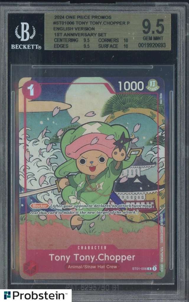 Tony Tony.Chopper P/(English Version 1st Anniversary Set)
