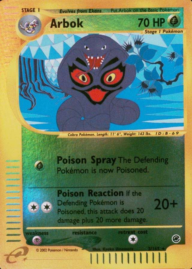 Reverse Holo