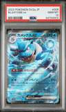 Blastoise Ex
