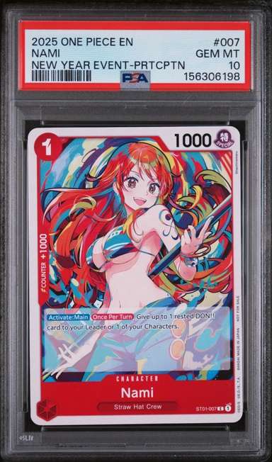 Nami