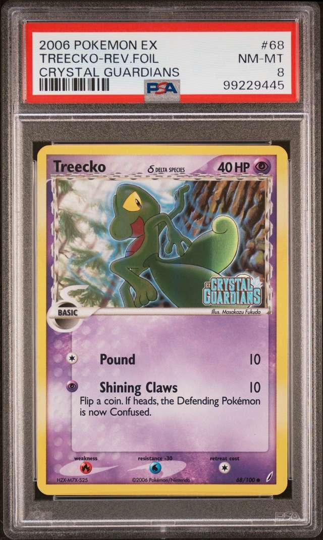Treecko Δ