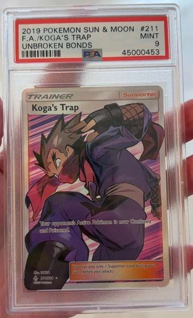 Koga's Trap