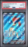 Keldeo Ex