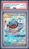 Blastoise & Piplup Gx