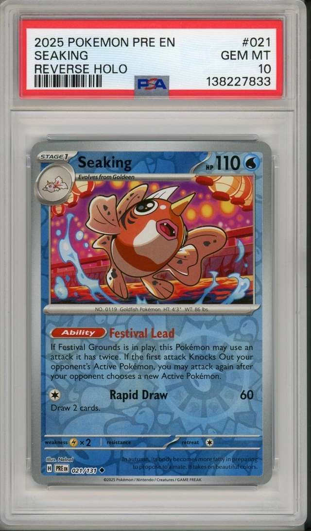 SEAKING