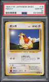 Pidgey