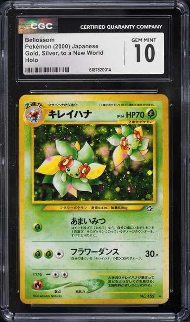 Bellossom