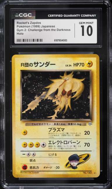Rocket's Zapdos