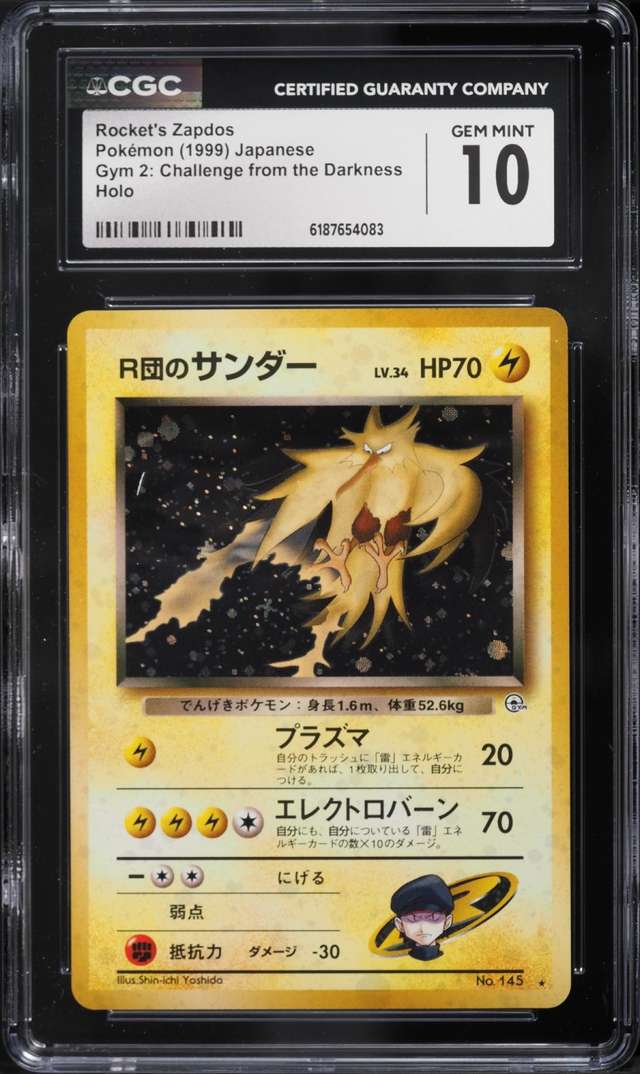 Rocket's Zapdos