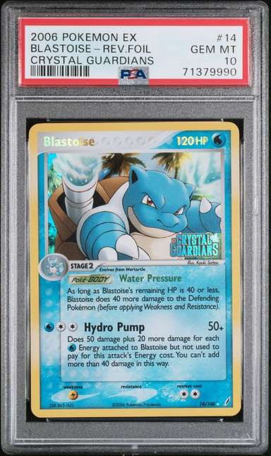 Blastoise R