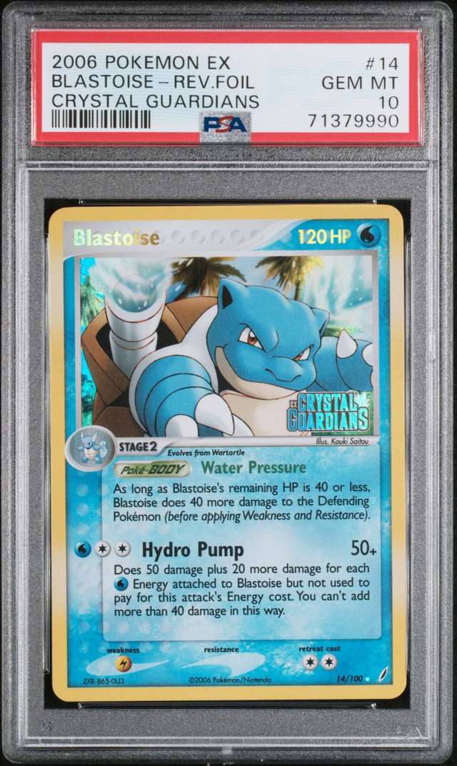 Blastoise R