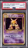 Alakazam