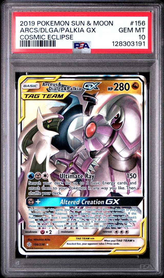 Arcs/Dlga/Palkia GX
