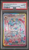 Sylveon Ex
