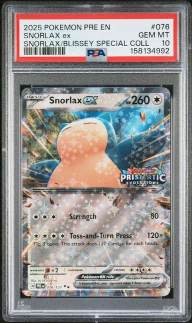 SNORLAX ex