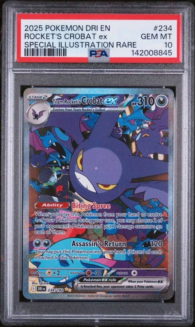 ROCKET'S CROBAT ex